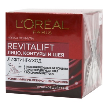 L'Oreal Revitalift Dermo Expertise For Face Cream 50ml - buy, prices for NOVUS - photo 1