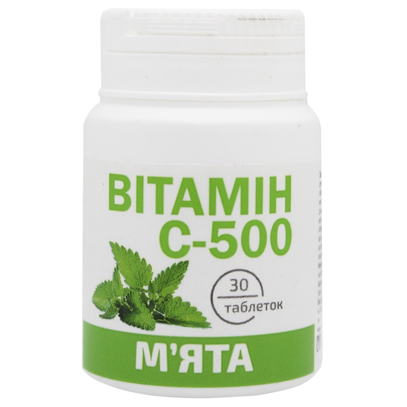 

Добавка дієтична К енд Здоров'я Вітамін С-500 30 табл. зі смаком м'яти