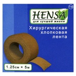 Hensa Cotton Surgical Beige Tape 1.25cm x 5m