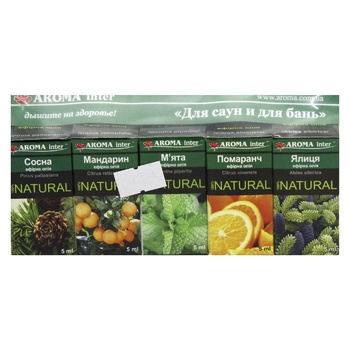 Aroma Inter Essential Oils Set 5х5ml - buy, prices for Tavria V - photo 1