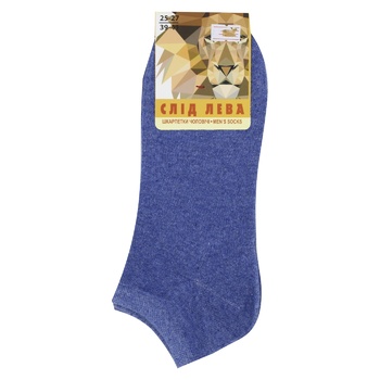 Slid Leva Men's Socks s.39-41 Jeans