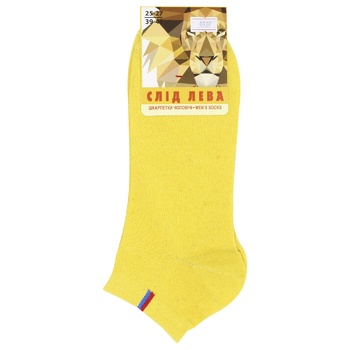 Slid Leva Men's Socks s.39-41 Yellow - buy, prices for Ideal - photo 1