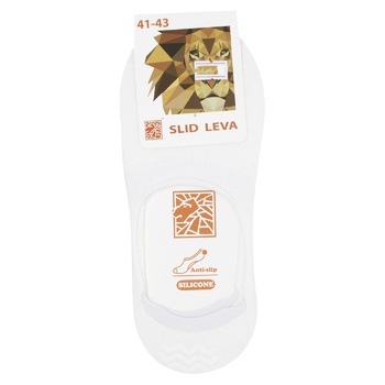 Slid Leva Men's Footlets s.41-43 White - buy, prices for Ideal - photo 1