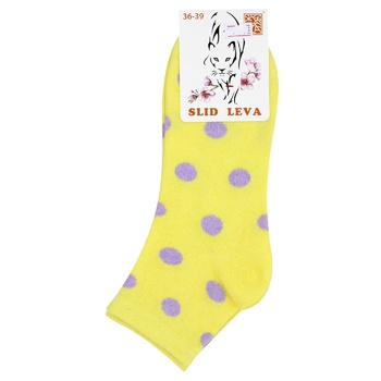 Slid Leva Women's Socks s.36-39 Yellow - buy, prices for Tavria V - photo 1