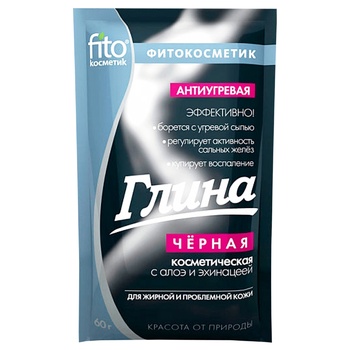 Fito Cosmetic Cosmetic Clay Black Anti-acne 60g - buy, prices for NOVUS - photo 1