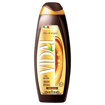 Vidal Argan Oil Shower Gel 500ml