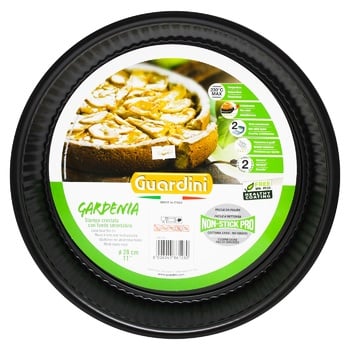 Форма Guardini Gardenia для пирога 28см - купить, цены на ULTRAMARKET - фото 2