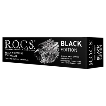 Зубна паста R.O.C.S. Black Edition Черная отбеливающая 74г - купить, цены на Auchan - фото 1