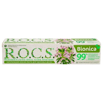 Зубная паста R.O.C.S. Bionica 74г - купить, цены на МегаМаркет - фото 1