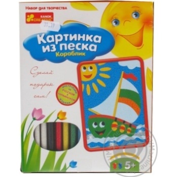 toy ranok-creative from 3 years Ukraine - buy, prices for - photo 7