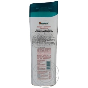 Shampoo Himalaya goosberry 200ml India - buy, prices for NOVUS - photo 4