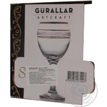 Glass Gurallar artcraft - buy, prices for MegaMarket - photo 2