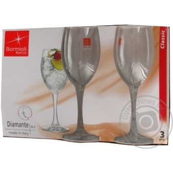 Glass Bormioli rocco for water 250ml - buy, prices for MegaMarket - photo 1