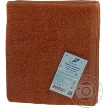 Towel Zoriane siaivo terry Ukraine - buy, prices for NOVUS - photo 2