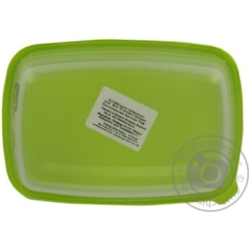 Food storage box Just box for food products 1000ml Poland - buy, prices for NOVUS - photo 3