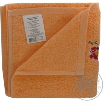 towel terry Portugal - buy, prices for - photo 3