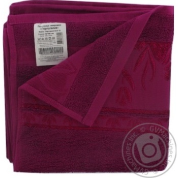 towel terry Portugal - buy, prices for - photo 2