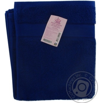 towel terry Ukraine - buy, prices for - photo 1