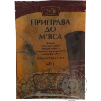 Приправа Эко к мясу 40г купить, цены на МегаМаркет - фото 2