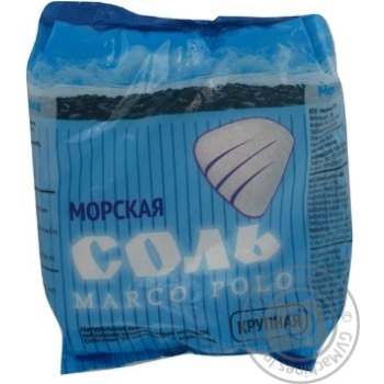 Сіль морська Marco Polo крупна 1кг купити, ціни на МегаМаркет - фото 2