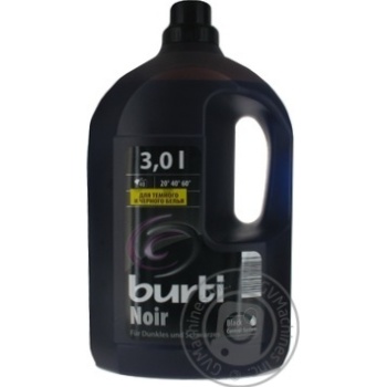 Means Burti for washing of black things 3000ml - buy, prices for NOVUS - photo 1