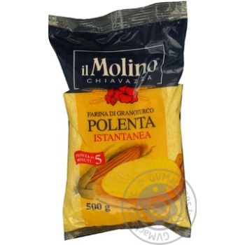 Groats Ilmolino chiavazza 500g Italy - buy, prices for NOVUS - photo 1