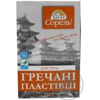 Хлопья гречневые Сорель Экстра 750г Украина - купить, цены на - фото 3