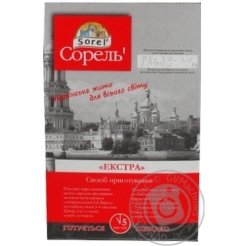 Пластівці вівсяні Сорель Екстра 750г Україна - купити, ціни на - фото 3