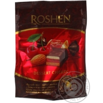 candy roshen 250g Ukraine - buy, prices for - photo 15