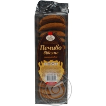 cookies boguslavna oat chocolate 270g Ukraine - buy, prices for - photo 1