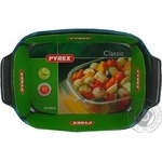 Pyrex Rectangular Baking Dish 30х20cm