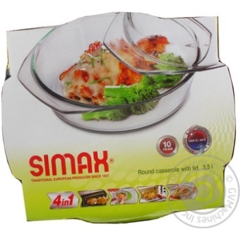 Каструля кругла з кришкою Simax скло 3,5л х2 купити, ціни на МегаМаркет - фото 1