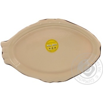 baking dish vila rica ceramic 400ml - buy, prices for - photo 1