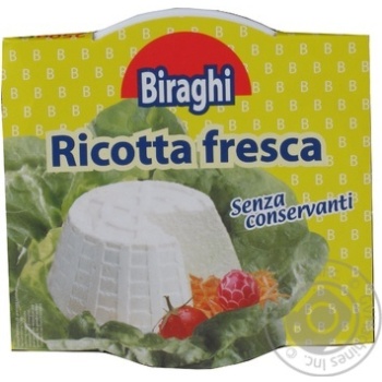 Cheese ricotta Biraghi 39% 250g - buy, prices for NOVUS - photo 3