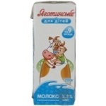 Sterilized milk for children Yagotinske for 9+ months babies 3.2% 200g tetra pak Ukraine