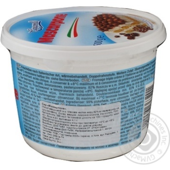 Casarelli Mascarpone 500g - buy, prices for NOVUS - photo 2