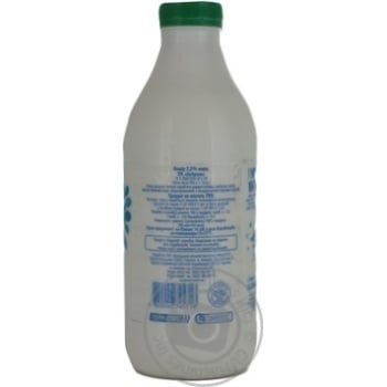 Kefir Dobrynya 2.5% 930g plastic bottle Ukraine - buy, prices for NOVUS - photo 3