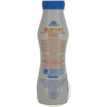 Yogurt Dobrynia pineapple with fruit pieces 2.5% 300g plastic bottle Ukraine - buy, prices for NOVUS - photo 3