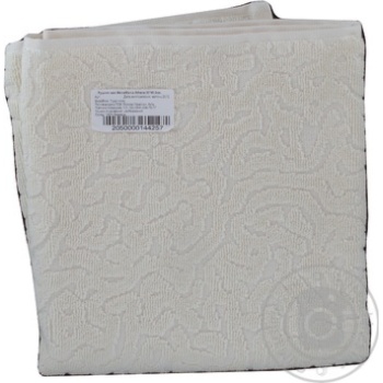 towel beige terry - buy, prices for - photo 3