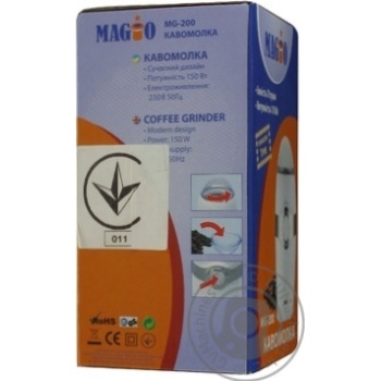 coffee grinder 150w 7g - buy, prices for - photo 2