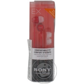 Навушники Sony MDR-EX10LP Red вклад. - купити, ціни на - фото 1