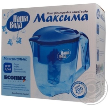Фильтр-кувшин Наша Вода Максима синий купить, цены на МегаМаркет - фото 2