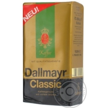 Кава Dallmayr Classic мелена 250г купити, ціни на МегаМаркет - фото 2