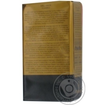 Ground coffee Dallmayr Classic 250g - buy, prices for MegaMarket - photo 4