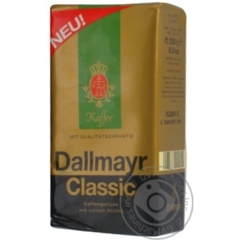 Кофе Dallmayr Classic молотый 250г купить, цены на МегаМаркет - фото 1