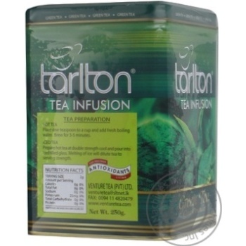 Tarlton Green Tea 250g - buy, prices for COSMOS - photo 2