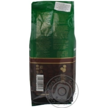 Natural roasted coffee beans Paulig Espresso Original 250g - buy, prices for - photo 2