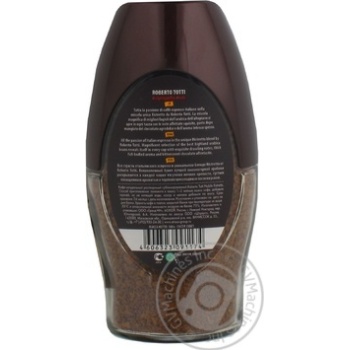 Natural instant sublimated coffee Roberto Totti Nobile Ristretto Arabica 100g Russia - buy, prices for - photo 16