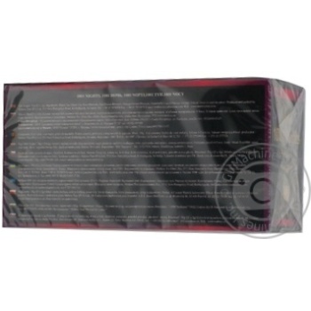 tea mabrok 1001 nights black 25pcs 50g cardboard box Sri-Lanka - buy, prices for - photo 4