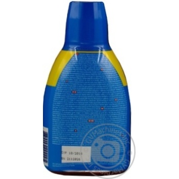 mouthwash aquafresh for mouth 500ml United Kingdom - buy, prices for - photo 4